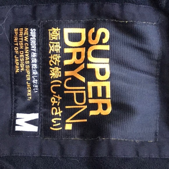 Jacket - Picture 4 of 5